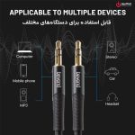 کابل Type-C به AUX بیاند مدل BEYOND BCA-561