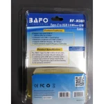 خرید کابل دیتا BAFO BF-H388