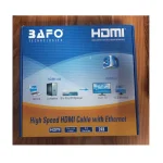 خرید BAFO HDMI 15M