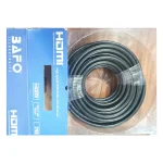 خرید BAFO HDMI 15M