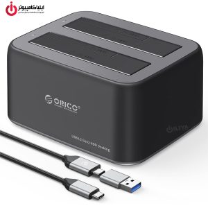 خرید داک هارد ۲Bay اوریکو مدل ORICO 6829C3 از ایلیاکامپیوتر مشهد