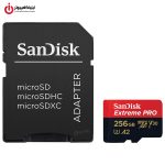 خرید کارت حافظه SANDISK Xtreme PRO micro SD از ایلیاکامپیوتر مشهد